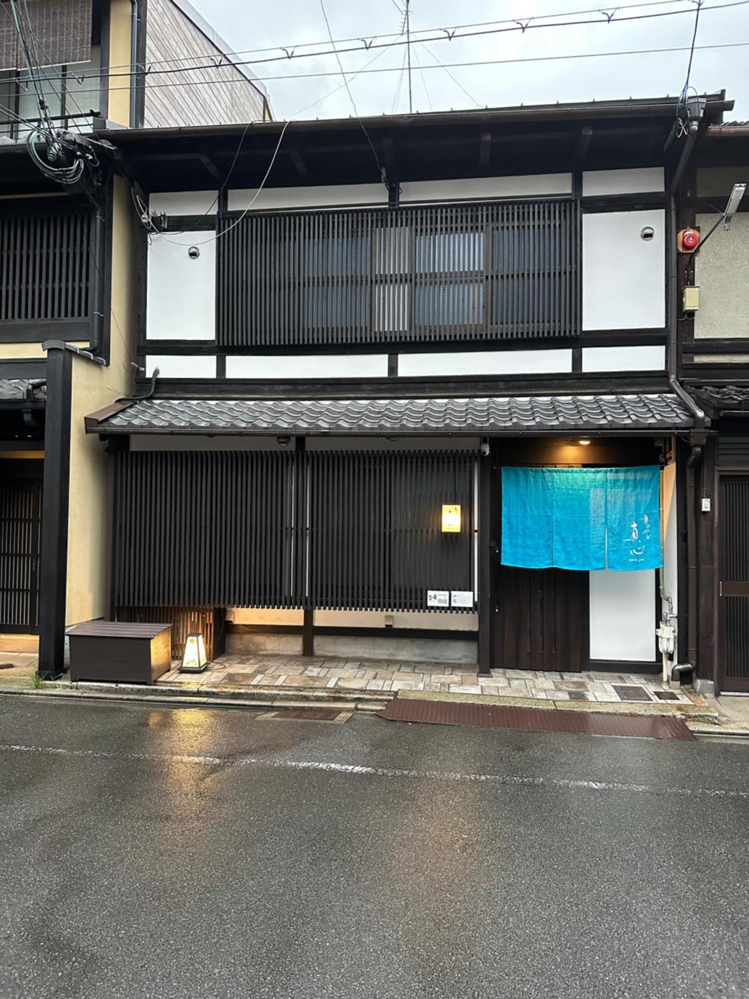 Shiki Homes Shinjin Kyoto Luaran gambar