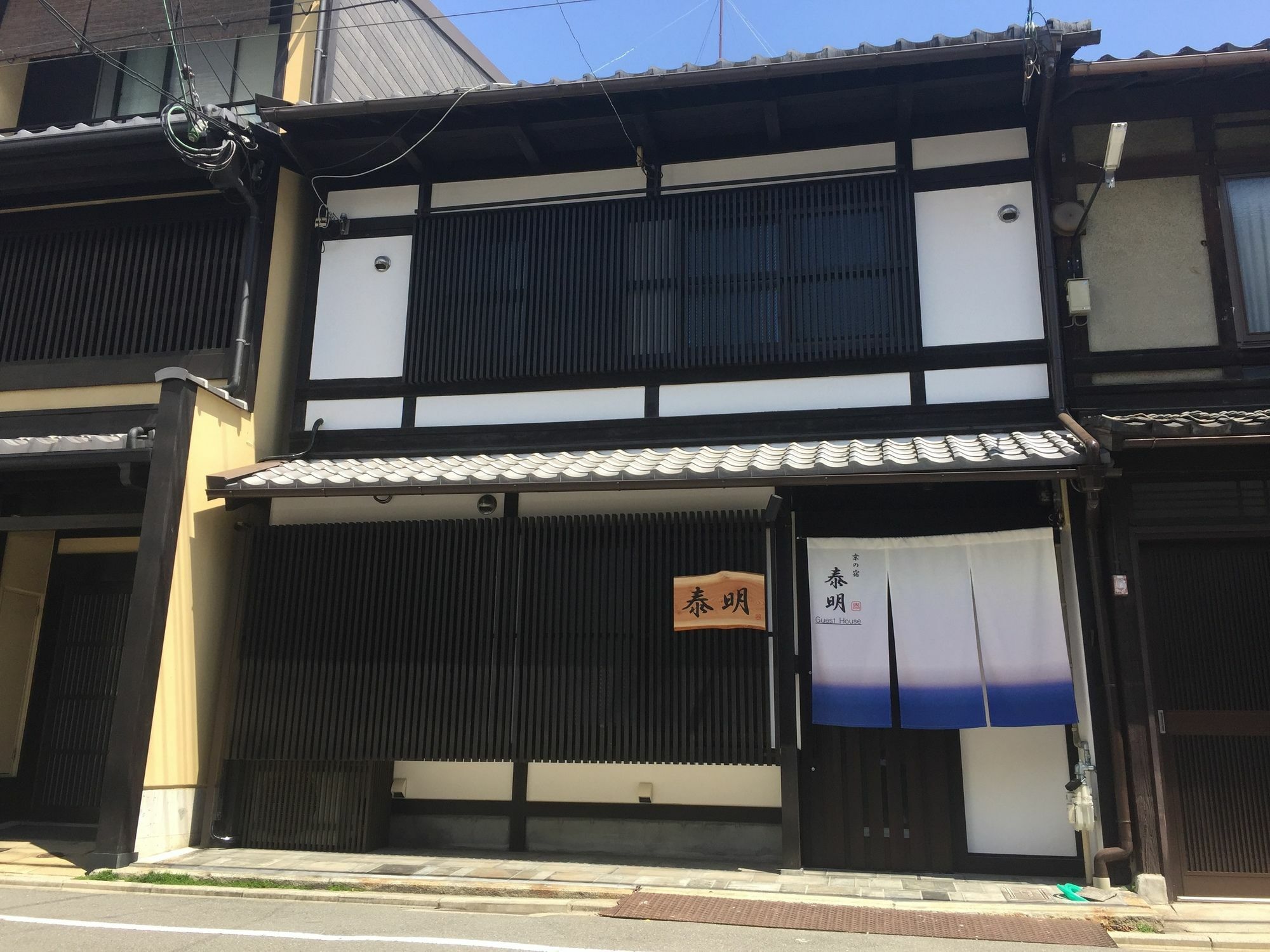 Shiki Homes Shinjin Kyoto Luaran gambar
